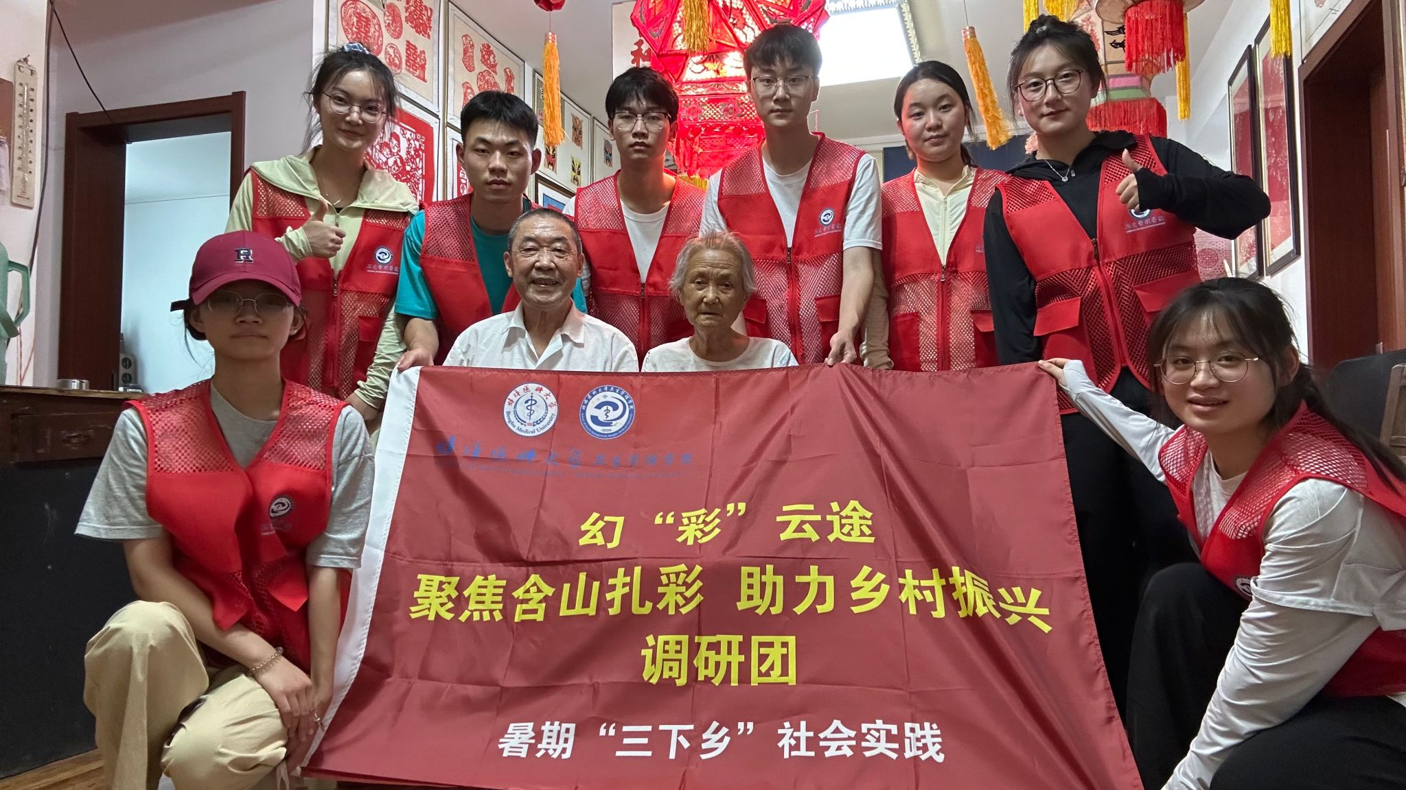 聚焦含山扎彩 助力乡村振兴：小宝影院
开...